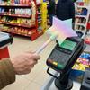 Волшебная палочка Tap to Pay, 3D-печать, Звезда, Бесконтактная платежная палочка, Забавный держатель для кредитных карт, Оригинальный подарок для рейвов, вечеринок