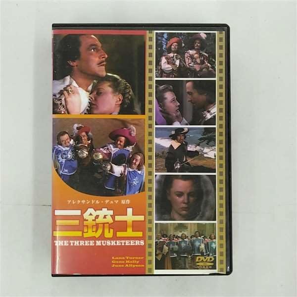 DVD - The Three Musketeers TDV091C Japan Movies & DVD Used