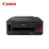 Canon Цветной струйный принтер G5080 с автодуплексом и Wi-Fi, штекер CN (адаптер в комплекте)
