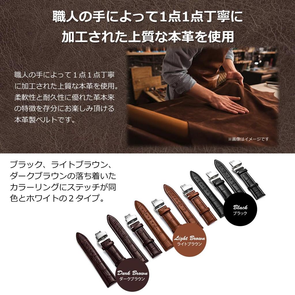 Watch Strap Watch Band 23mm 24mm 22mm 21mm 20mm 19mm 18mm Genuine Leather Watch Band Replacement Strap D Buckle Waterproof Sweatproof Watch Leather