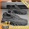 European Station Men's Shoes Live Summer Mesh Casual Sneakers Tide Teen Students Versatile Breathable Running Shoes