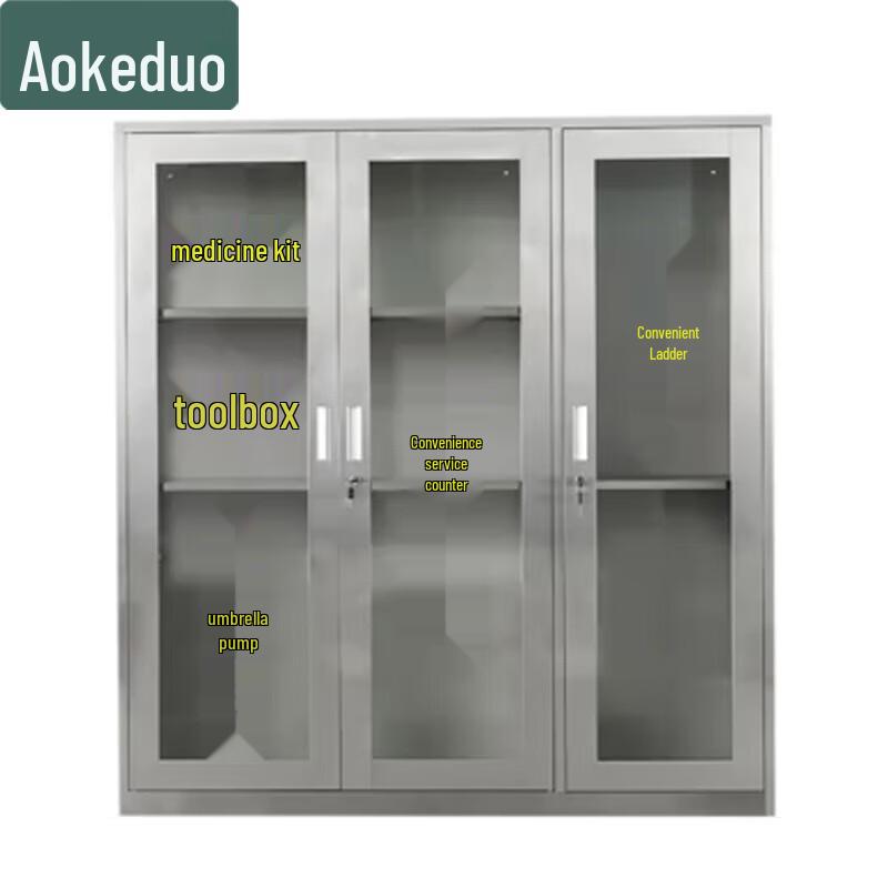 Шкаф для общественного обслуживания и инструментов Aokeduo из нержавеющей стали