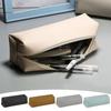 PU Leather Pencil Case Large Capacity Stationery Bag Multi-Functional Glasses Case  School Supplies