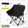 NuFeng Classic Folding Moon Chair