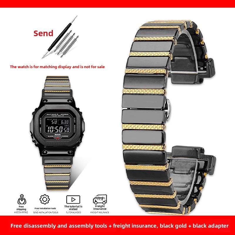 Керамический корпус из нержавеющей стали с ремешком для G-SHOCK Casio DW-5600 DW5600 GWM5610 GW-B5600 Модифицированная сменная цепочка для часов Безель
