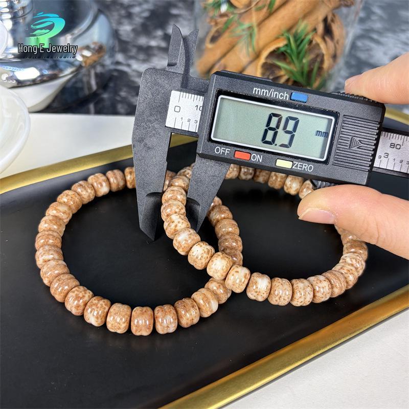 Hainan Star Moon Bodhi Beads: Pink Skin Sticky Ice Seed Bracelet DIY Accessories.