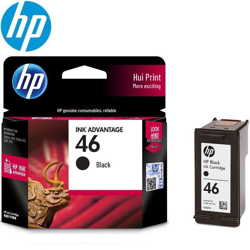 HP 46 Original Ink Cartridge