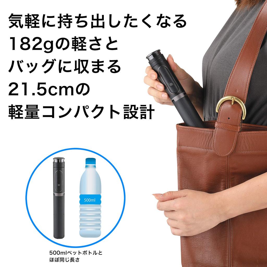 Velbon Tripod Coleman Selfie Multi Stand Black Wireless Remote Control Included Camera Screw Compatible with iPhone 15 Android iPhone 302618 Selfie