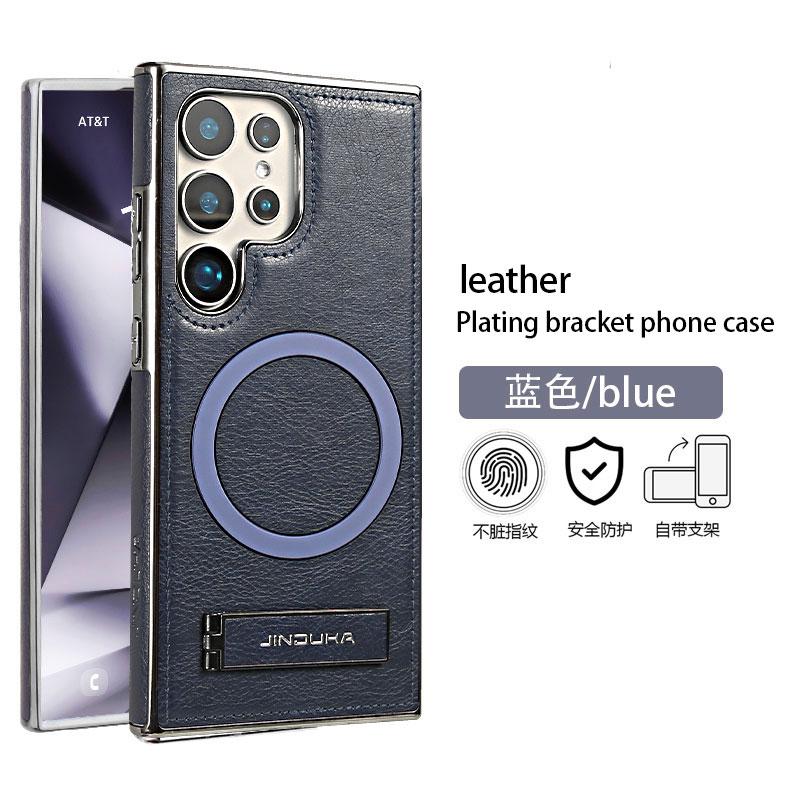 Ретро Магнитный Кожаный Чехол Для Телефона Для Samsung S25 S24 S23 Ultra S24 Plus S23 S24 Для Magsafe Покрытие Бампер Металлическая Подставка Чехол