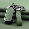 For Jaecoo JME Key Cover, 4 Colors Zinc Alloy Key Case with Leather Strap for Jaecoo 7 Omoda C7 Car Key Protector, Metal Key Fob Holder