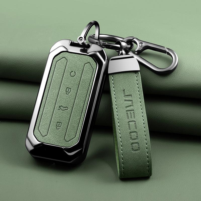 For Jaecoo JME Key Cover, 4 Colors Zinc Alloy Key Case with Leather Strap for Jaecoo 7 Omoda C7 Car Key Protector, Metal Key Fob Holder