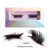 Colored Eyeshadow False Eyelashes - Self-Adhesive, Natural, Dense, Curled, 1 Pair