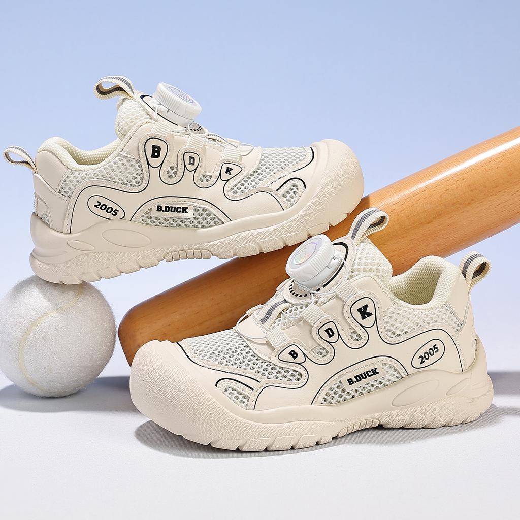 B. Duck Little Yellow Duck Children's Shoes