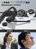 Bluetooth-гарнитура Advanced Edition, новые в отрасли съемные наушники со микрофоном для звонков, гарнитура с микрофоном, бинауральное крепление на ухо, воздушная проводимость