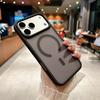 Подходит для чехла для мобильного телефона Apple iPhone1111promax, полупрозрачный цвет с ощущением кожи, два в одном, трехзвездочный s11, магнитный чехол