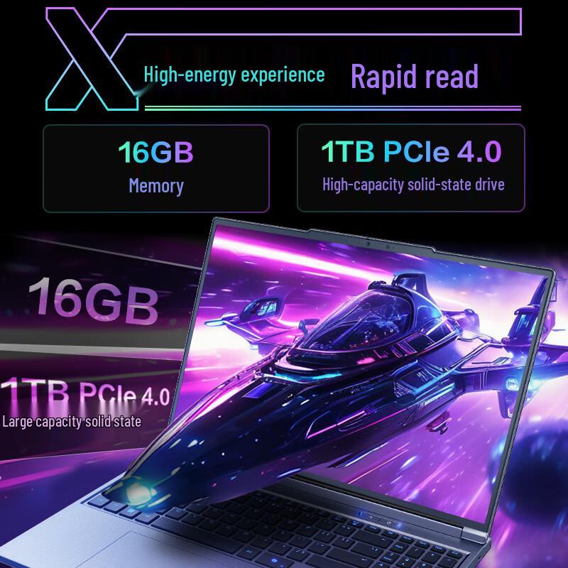 MechRevo Aurora Series 16-inch Gaming Laptops (CN version)