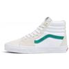 Sk8-Hi Classic Sport — кроссовки унисекс зеленого цвета кадмия белые True-White VN0A32QG9YE