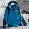 PLAYBOY Men's 3-in-1 Outdoor Windproof Waterproof Jacket