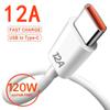 120 Вт 12A USB Type C USB-кабель Супербыстрая зарядная линия для Xiaomi Samsung Huawei Honor Быстрая зарядка 1M/2M USB C кабели шнур передачи данных