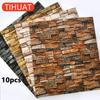 3D Наклейка на стену под кирпич, самоклеящиеся водонепроницаемые обои из пеноматериала, 10 шт. 35х30см