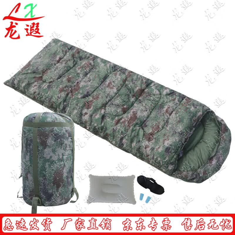 Маскировочный спальный мешок Longxia