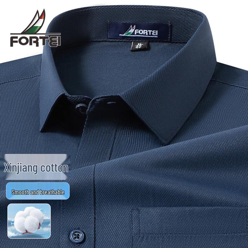Мужская рубашка Futing с длинным рукавом в стиле business casual