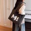 Versatile Printed Canvas Tote Bag - Large Capacity Underarm Shoulder Bag