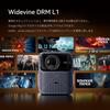 Wanbo Mozart 1 Pro Projector Equipped with Android TV 4K Home Use 900ANSI 16W Speaker Full HD Short Focus Apps Downloadable Auto Keystone Obstacle 5G