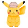 Pokémon Center Original Plush Toy "Detective Pikachu" Movie, Pikachu, 21 X 17.5 X 11 Cm (H X W X D)