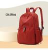 Корейский женский нейлоновый рюкзак весна-лето 2025: Модный однотонный повседневный школьный ранец для студентов
