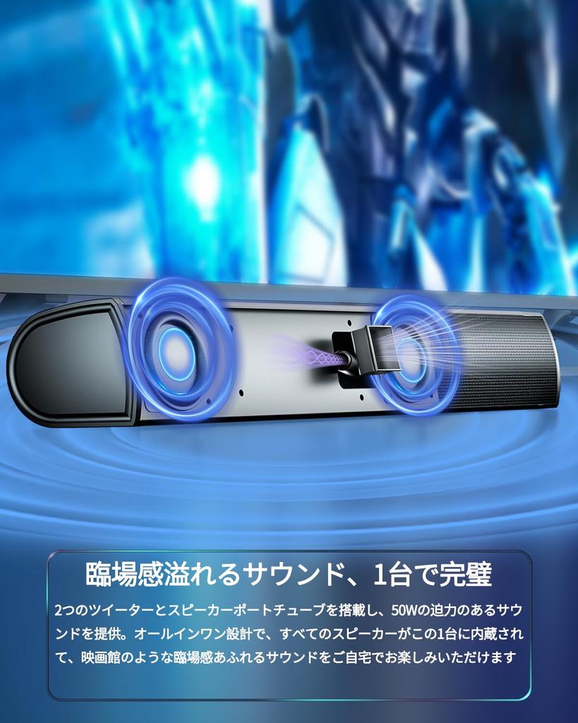 FELEMAN Soundbar TV Speaker PC Speaker Bluetooth Compatible Mode Compatible Music/Game/Movie USB/Optical Digital/AUX Connection/HDMI (ARC)