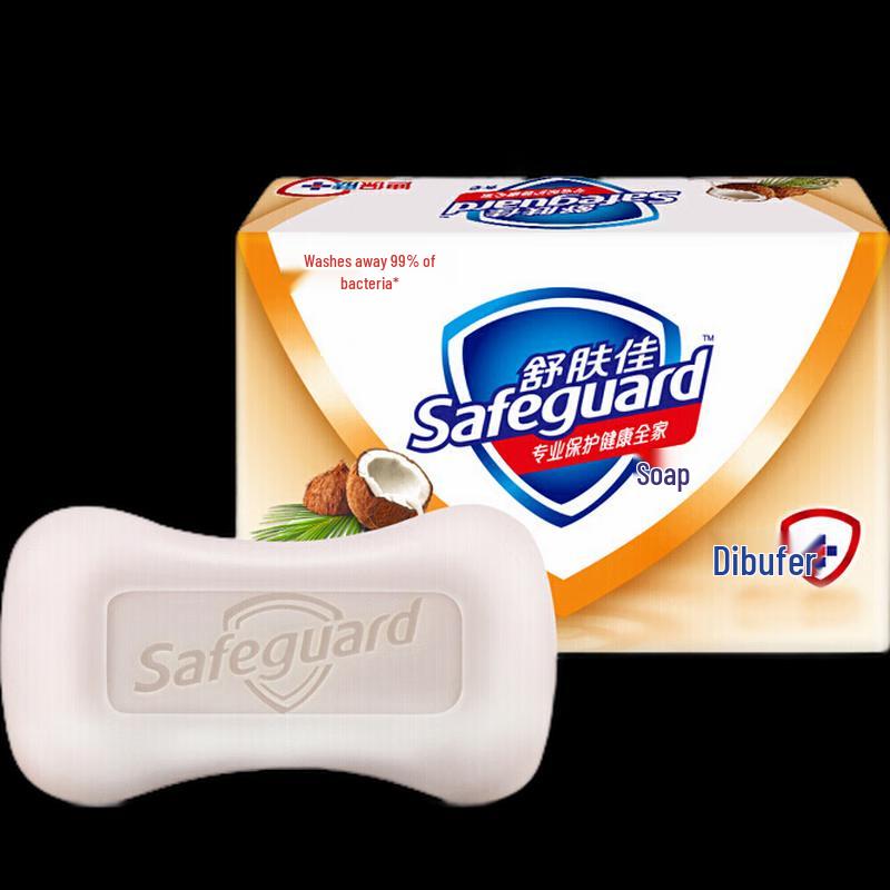 Мыло Safeguard Coconut Care 100 г x 72 шт.