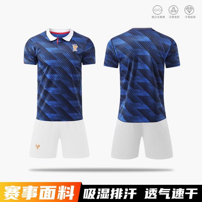 Argentina National Team Soccer Jersey Set Messi 10 Training Kit Short Sleeve Uniform Breathable Quick Dry Sportswear
