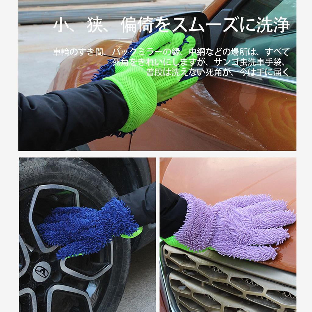 LUYING Автомобили и Велосипеды ›Мойка и Принадлежности›Экстерьер ›Принадлежности для Мойки Автомобиля ›Губка Ткань Щетка для Мойки Автомобиля ›Тканевое Полотенце