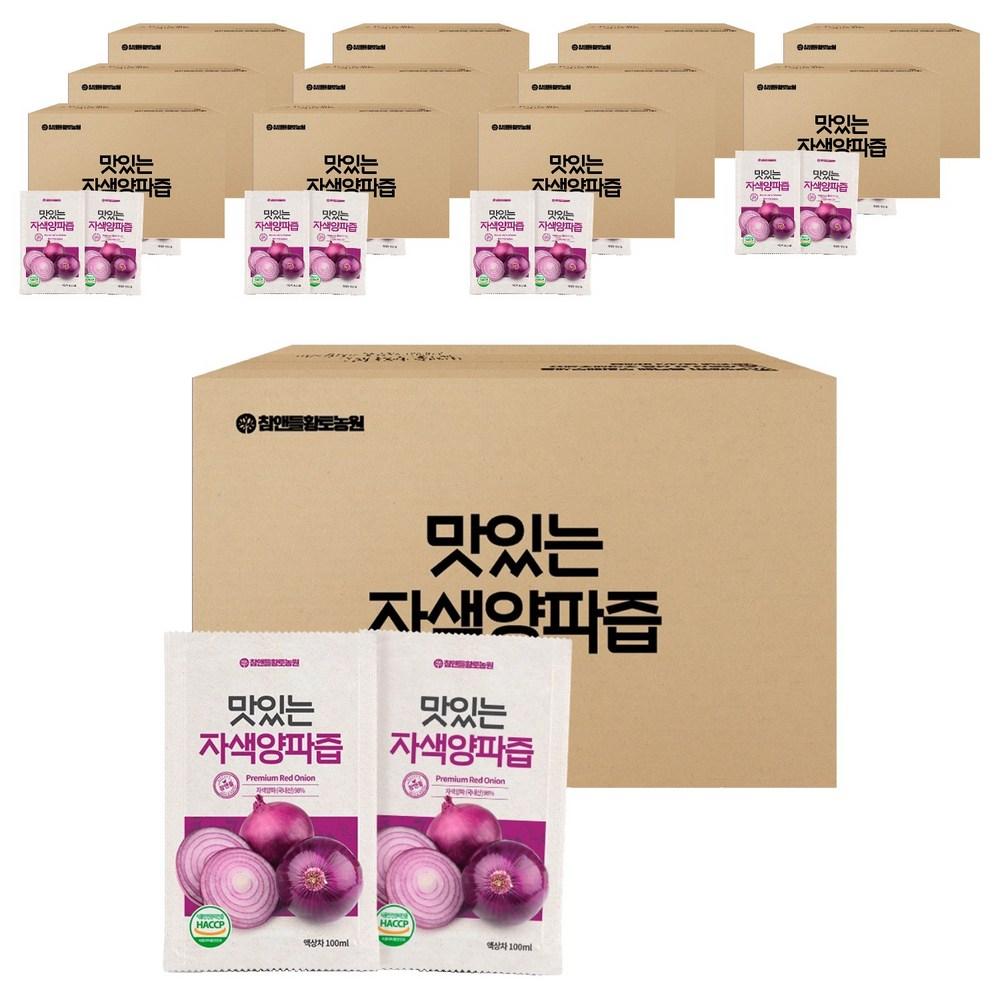 Cham & Deul Hwangto Farm Korean-Made Delicious Purple Onion Juice 100ml 600 pcs