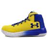Sc Curry 3Zero Желтый Такси 1298308-700