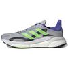 Solar Boost 3 Halo Silver Signal Green Men Sneakers Grey Sonic-Ink S42995