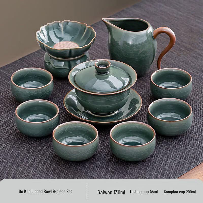 Jiakangming Ge Kiln Light Luxury Gongfu Tea Set