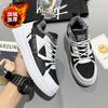 Winter Men's Shoes 2024 Trendy and Versatile Youth Velvet Warm Two Cotton Shoes Men's Casual Sports High-top Cotton Shoes