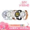 Huawei Смарт-часы WATCH GT 5 (Китайская версия)