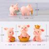 DIY Craft Bonsai Decoration Miniature Model Micro Pig Family Resin Ornaments Gold Ingot  Figurine