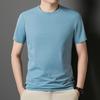 Men'S T-Shirt Polo Shirt, Thin Bottoming Shirt, Solid Color Top, Short-Sleeved Crew Neck T-Shirt.