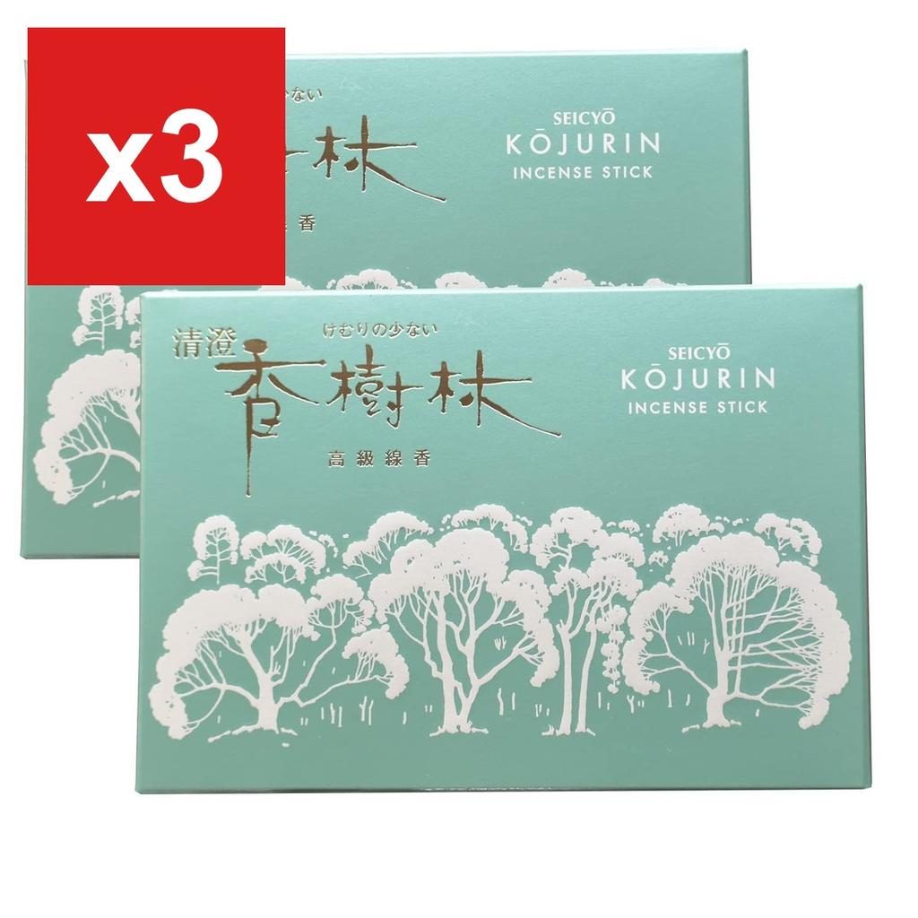 Gyokushodo Seicho Kojurin Premium Incense, Large Loose Pack, 2 Box Set