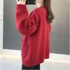 Autumn and Winter Women's Knitting Cardigan, Korean Version, Lazy Style, Loose and Thin, Versatile Cardigan for Students