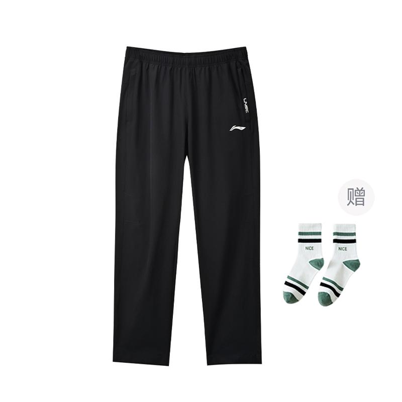 Мужские вязаные спортивные штаны Li Ning Черные YYKU143-1