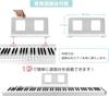NikoMaku Electronic 88 Foldable Same Keyboard Size As a Easy To MIDI Soft Keyboard Includes Earphones for 12 Month Warranty Piano, Keys, SWAN-X,