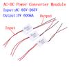 AC-DC Power Supply Module AC 0.3A 3W 220V To DC 5V 12V 24V Mini Converter