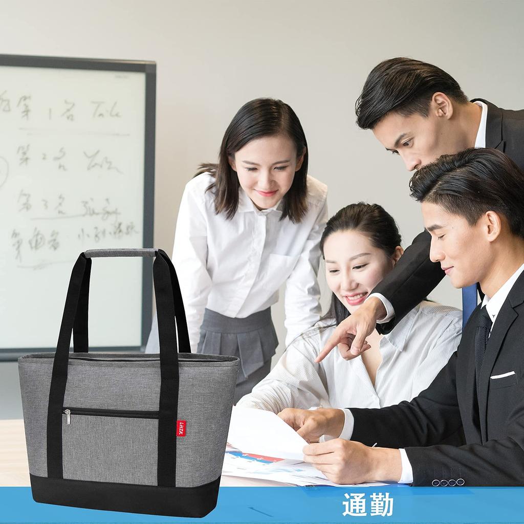 LHZK Insulated Eco Bag, Foldable Tote Bag, Lunch Bag, 28L Large Capacity Shopping Bag, Insulated Cooler Bag, Large Thermal Bag for Outdoor