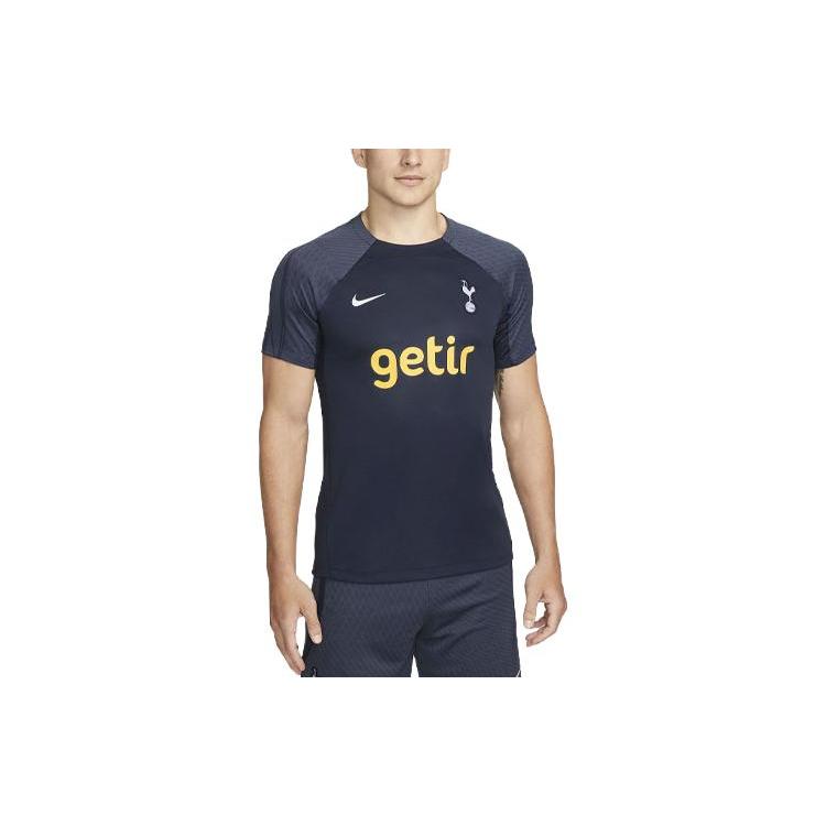 Nike Tottenham Hotspur Strike Soccer Jersey Tottenham Hotspur Men's Ocean DX3025-462