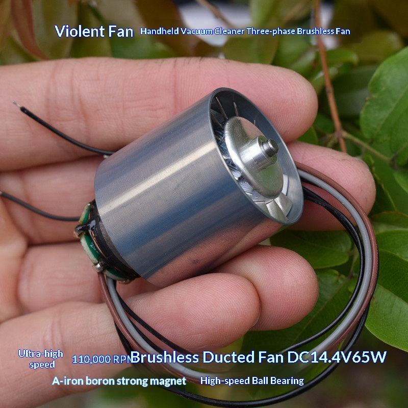 DIY Фен Мини 29 мм BLDC 3-фазный Бесколлекторный Двигатель, 110000 об/мин Высокоскоростная Турбинная Крыльчатка из Сплава, Канальный Турбовентилятор DC11.1-14.4V